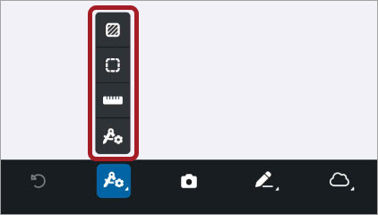 Calibration is set and measurement tools are enabled